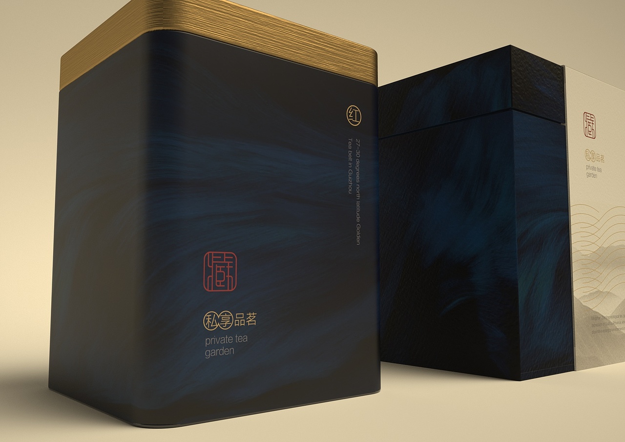 茗山臻境（图ZMjExODEwOTA4） - 品牌 - 站酷设计师NEERU灵睿原创素材 - 站酷ZCOOL