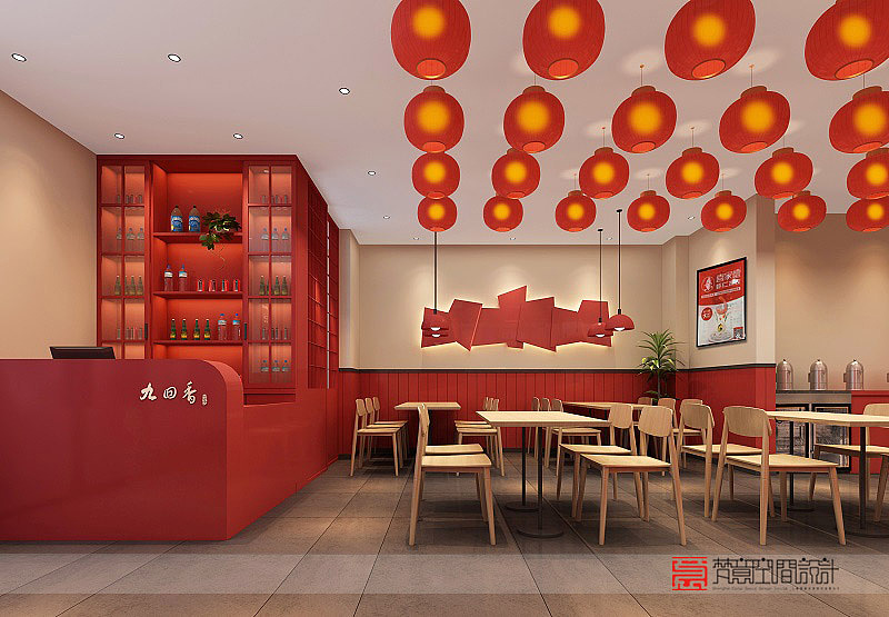 连锁餐厅设计——九回香饺子新乡总店（图ZMjIyNDcwMDM2） - 酒店餐饮设计 - 站酷设计师郑州餐饮设计公司原创素材 - 站酷ZCOOL