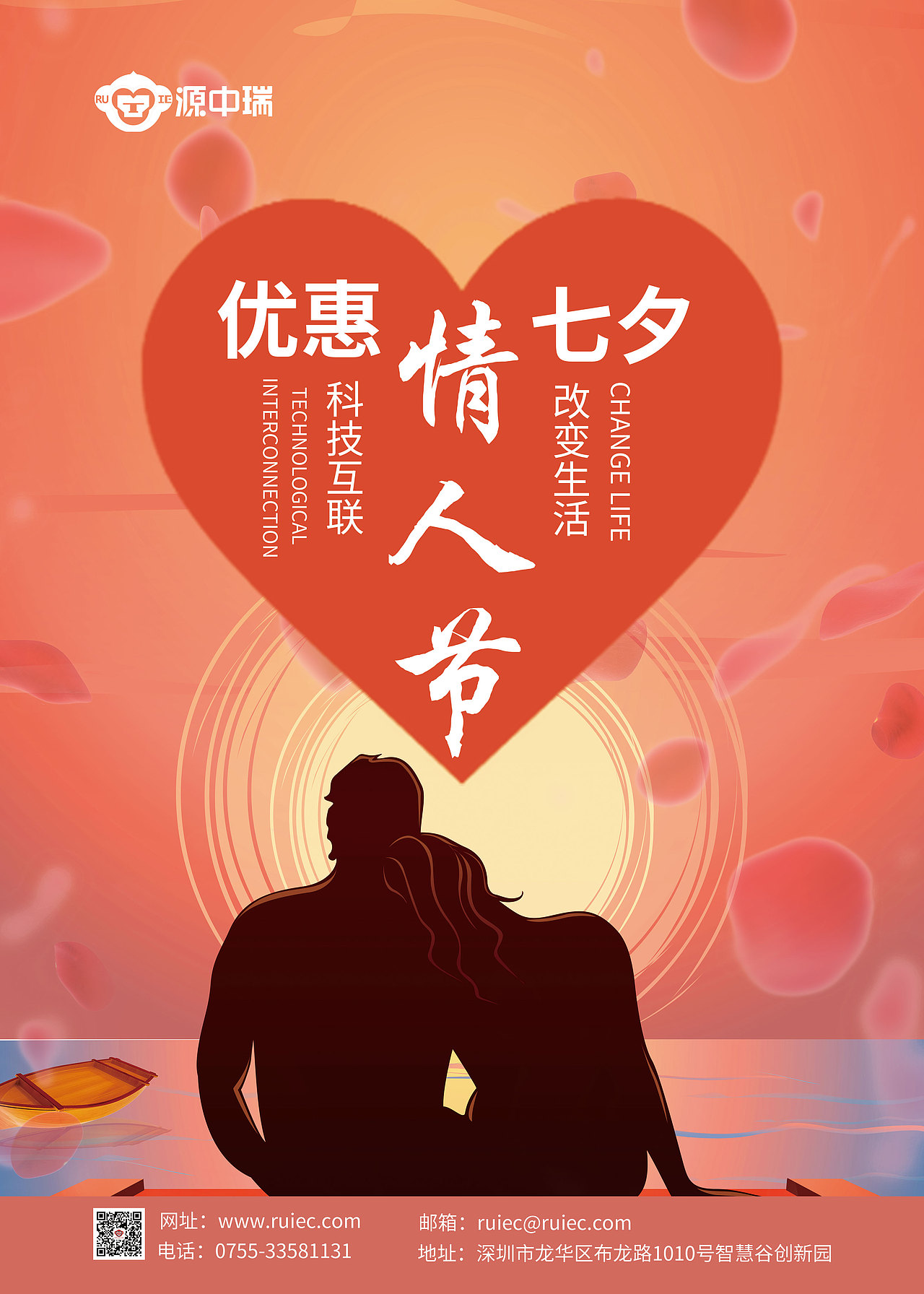 海报（图ZMjM1NDIyNDA4） - 包装 - 站酷设计师Z37207630原创素材 - 站酷ZCOOL