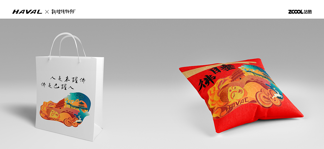 睡佛（图ZMjkwNDExMjg4） - 品牌 - 站酷设计师贺开原创素材 - 站酷ZCOOL