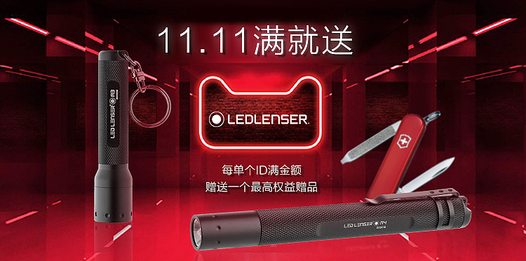 banner设计+主图（图ZMjg3MDkyNzQw） - 运营设计 - 站酷设计师hfxmm原创素材 - 站酷ZCOOL