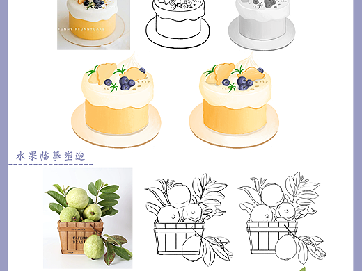 扁平风食物+动物绘画