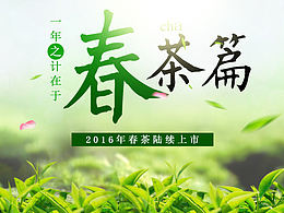 海报