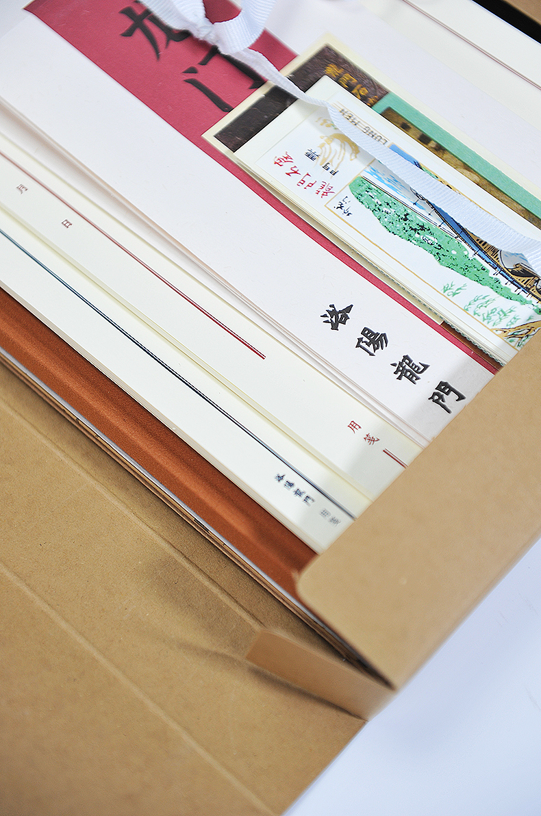 《龙门档案》 龙门石窟系列档案礼盒（图ZMjg4MTQ2NzEy） - 包装 - 站酷设计师pikapppp原创素材 - 站酷ZCOOL