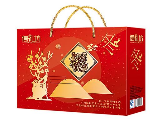 部分包裝效果圖全集（個(gè)人主頁(yè)-ZMjYzNzI1NzY=） - 包裝 - 站酷設(shè)計(jì)師謝子原創(chuàng)素材 - 站酷ZCOOL