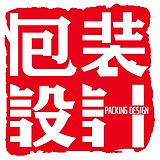 包装设计雨合的头像