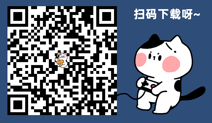 扫码下载或者搜索：波呜咘第二弹