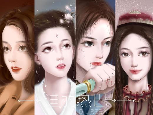 最爱的热巴~热巴的几个作品角色手绘头像#迪丽热巴#
