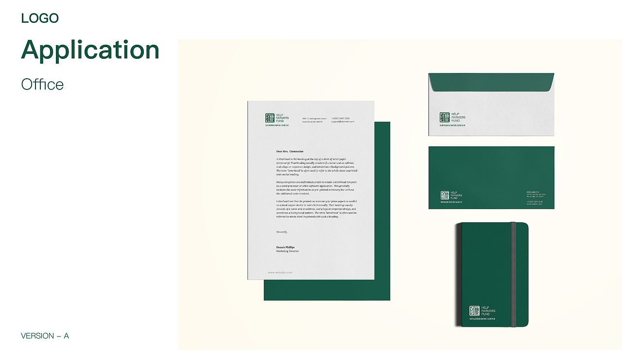 农汇冠通助农公益基金会 logo 及简单 vi 应用