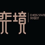 亦境的头像