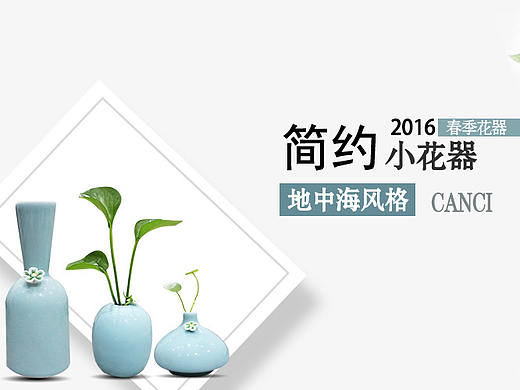 愚作（个人主页-ZMjk3MTI0ODg=） - APP界面 - 站酷设计师此花亭原创素材 - 站酷ZCOOL