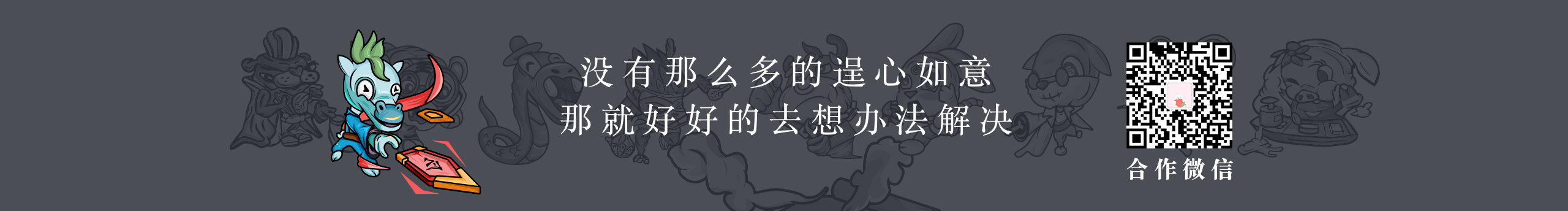 要自然的個(gè)人主頁（封面預(yù)覽） - 主頁封面設(shè)置 - 站酷設(shè)計(jì)師要自然原創(chuàng)素材 - 站酷ZCOOL