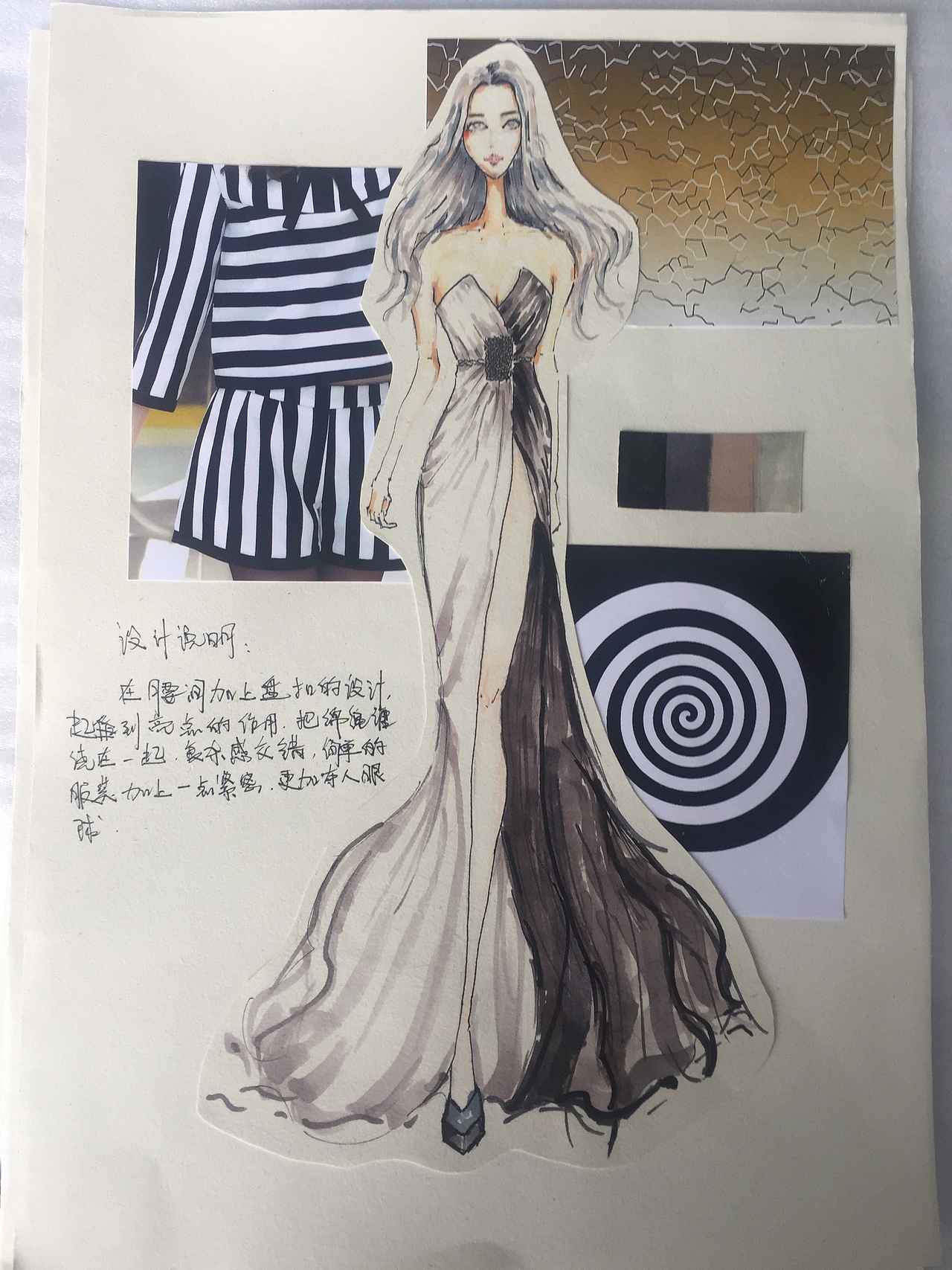 中国盘扣的设计与展示模型的制作（图ZMTA2NTAzMjMy） - 首饰设计 - 站酷设计师胡阿白大魔王原创素材 - 站酷ZCOOL