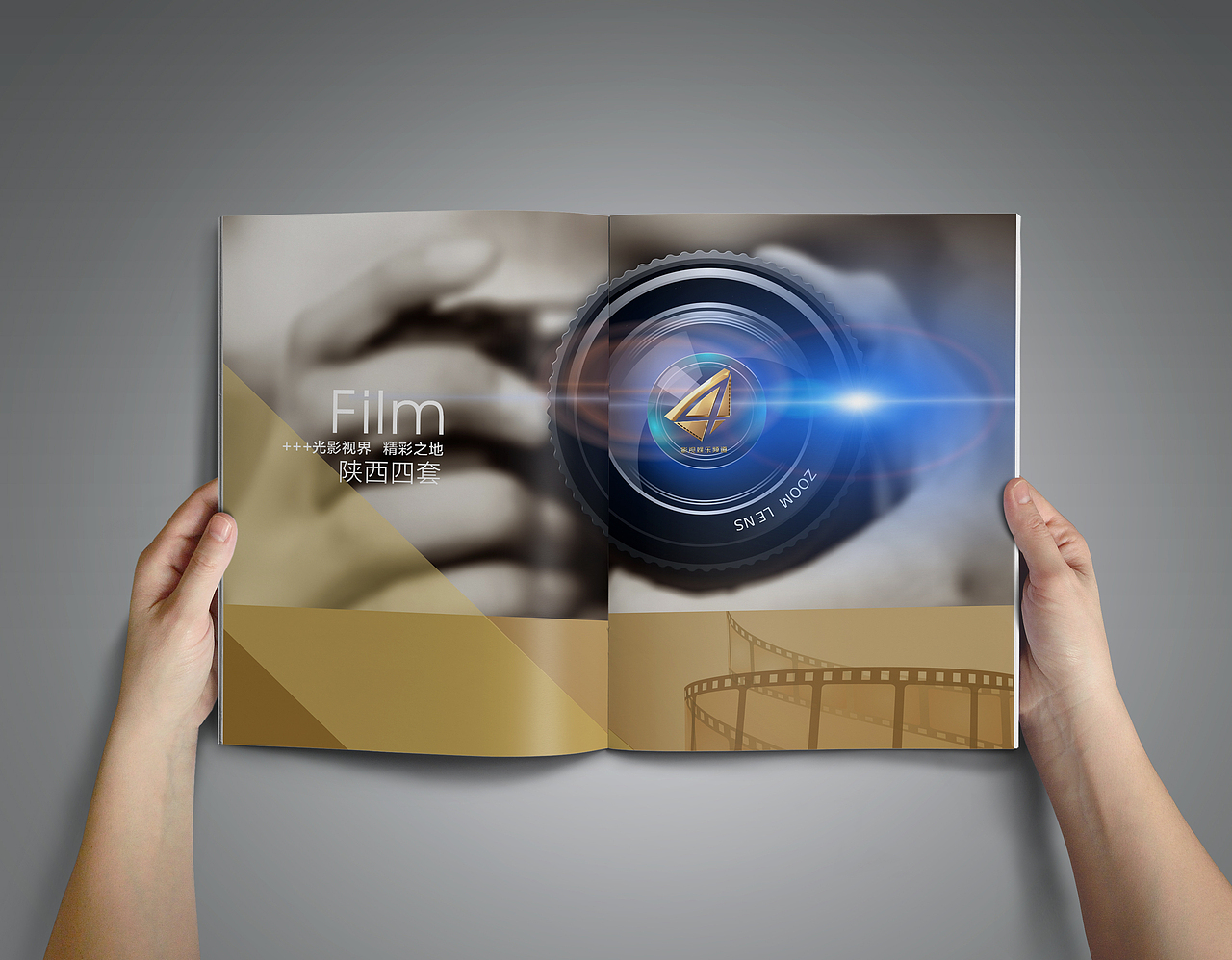 陕西电视台第四频道（图ZMTA3Njk5NDQ4） - 书籍/画册 - 站酷设计师BybyDesign原创素材 - 站酷ZCOOL