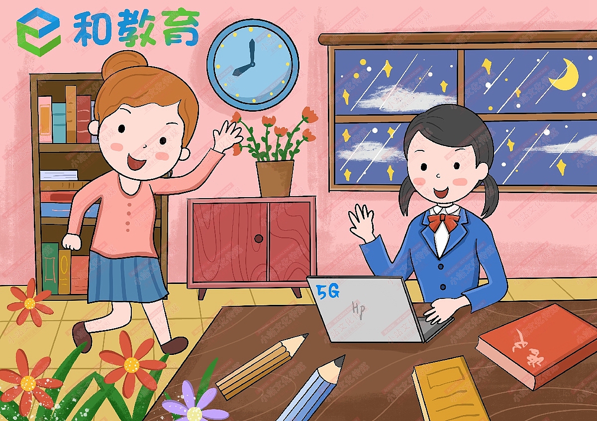 和教育绘画（图ZMjM1OTMxMjMy） - 艺术插画 - 站酷设计师sucaionline原创素材 - 站酷ZCOOL