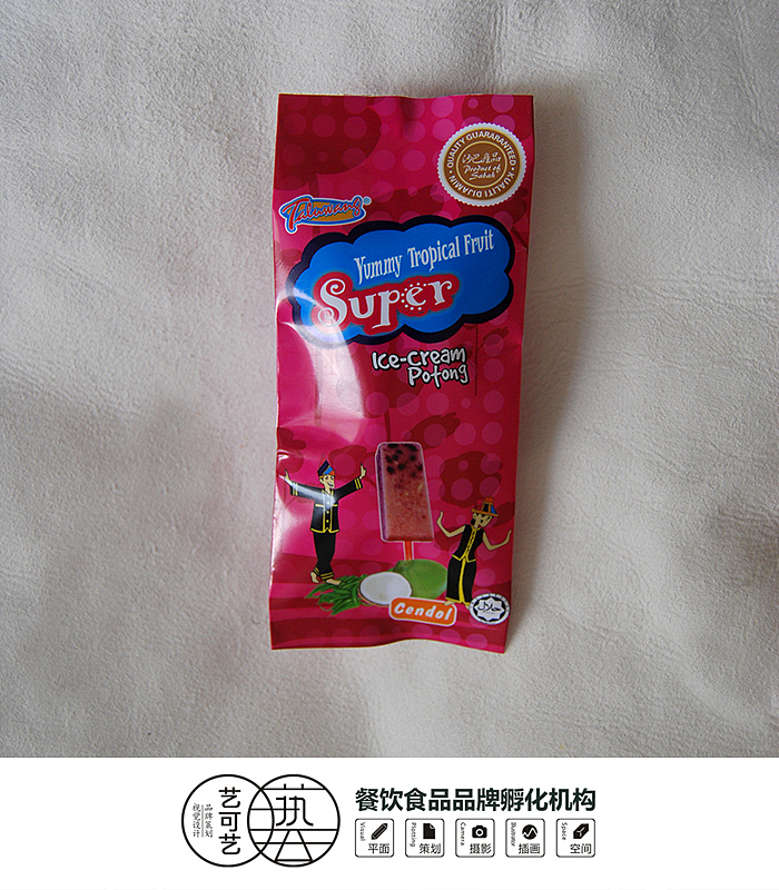 真滋味食品包装
