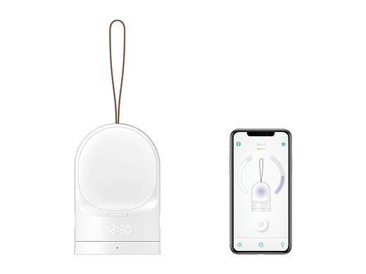 Lelat Mood intelligent lamp