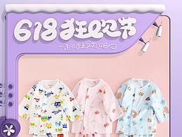 好看有用