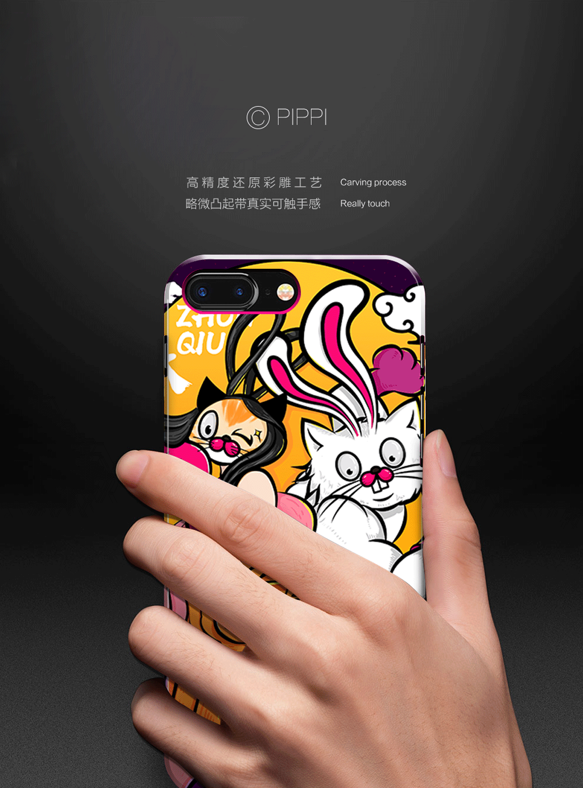 一款颠覆你三观的咸鱼冰皮月饼(图ZOTE0ODM3MjQ=) - 商业插画 - 站酷设计师PIPPI__原创素材 - 站酷ZCOOL