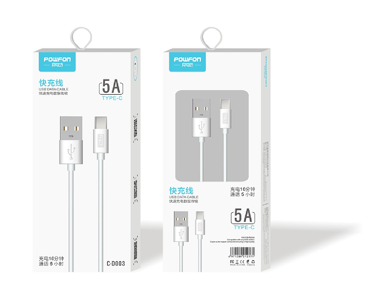 现货批发适用三星S8数据线S9 plus 乐视type-c接口USB手机充电线-阿里巴巴