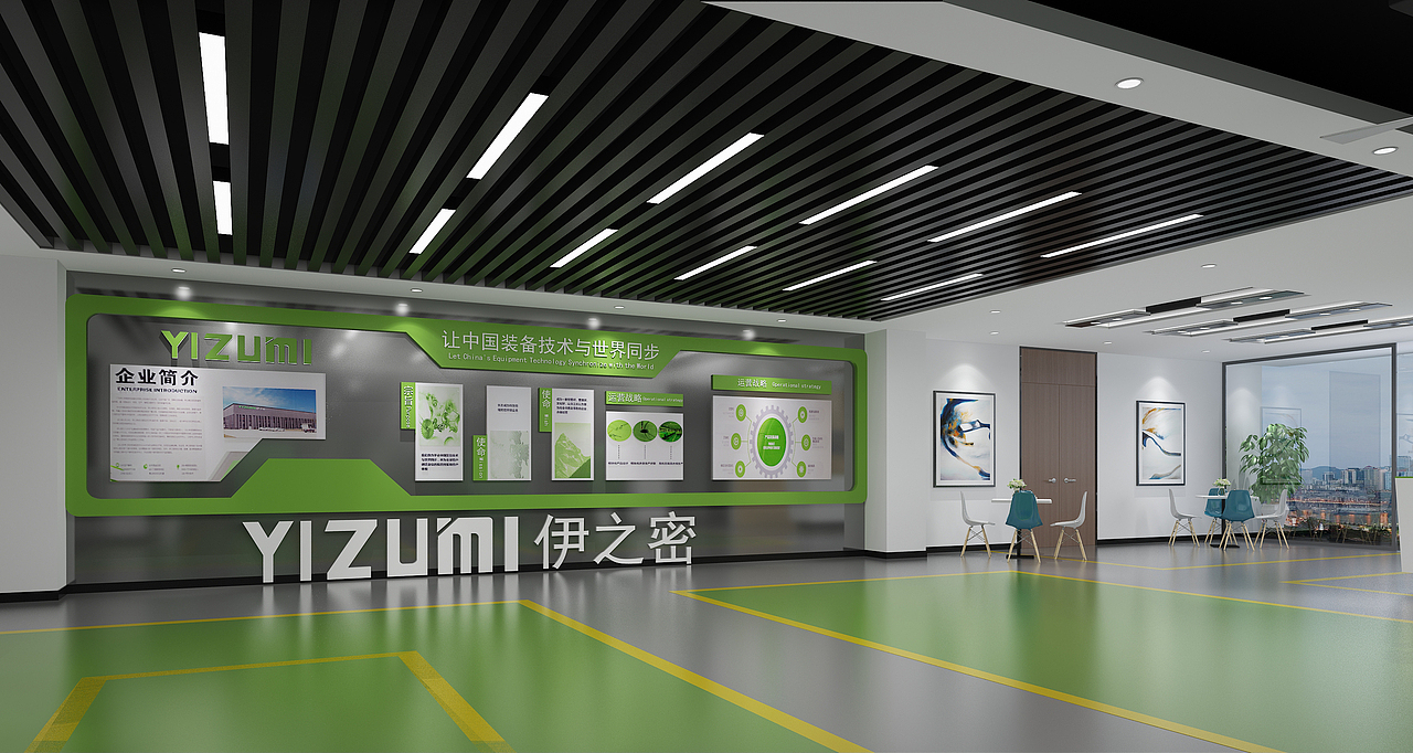 重庆厂房装修设计公司丶厂房办公室设计公司丶鼎庭装饰（图ZMTkxMDMyMDA4） - 家装设计 - 站酷设计师重庆鼎庭装饰原创素材 - 站酷ZCOOL