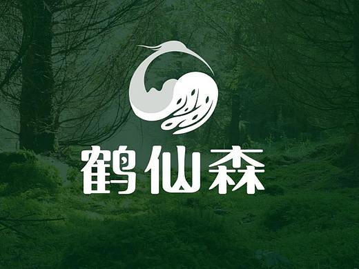 鹤先森品牌LOGO设计