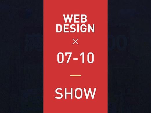 7-10月一些作品