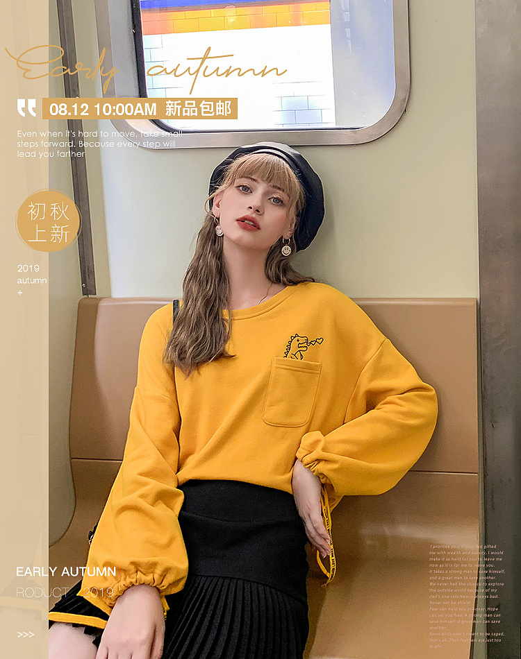 网红风无线端海报（图ZMjA0NjEyMTM2） - 海报 - 站酷设计师黑心山寨主原创素材 - 站酷ZCOOL