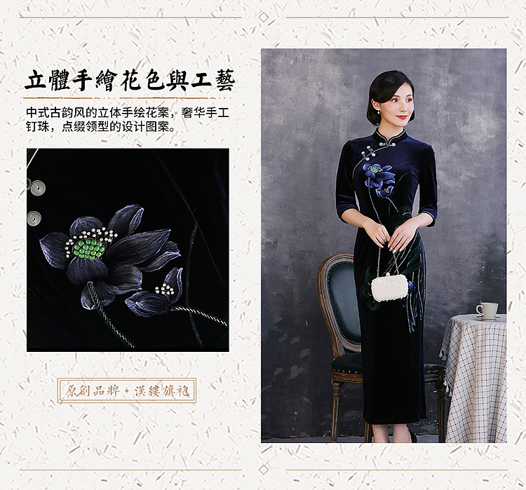 2020春夏女装新品女装T恤详情页（钻展、直通车图）（图ZMjA5Njg4MTMy） - 电商 - 站酷设计师Z08345726原创素材 - 站酷ZCOOL