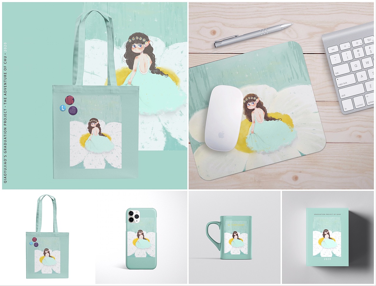 《小雏的冒险》原创儿童绘本（图ZMjExOTEyNDMy） - 儿童插画 - 站酷设计师Qiaooo原创素材 - 站酷ZCOOL