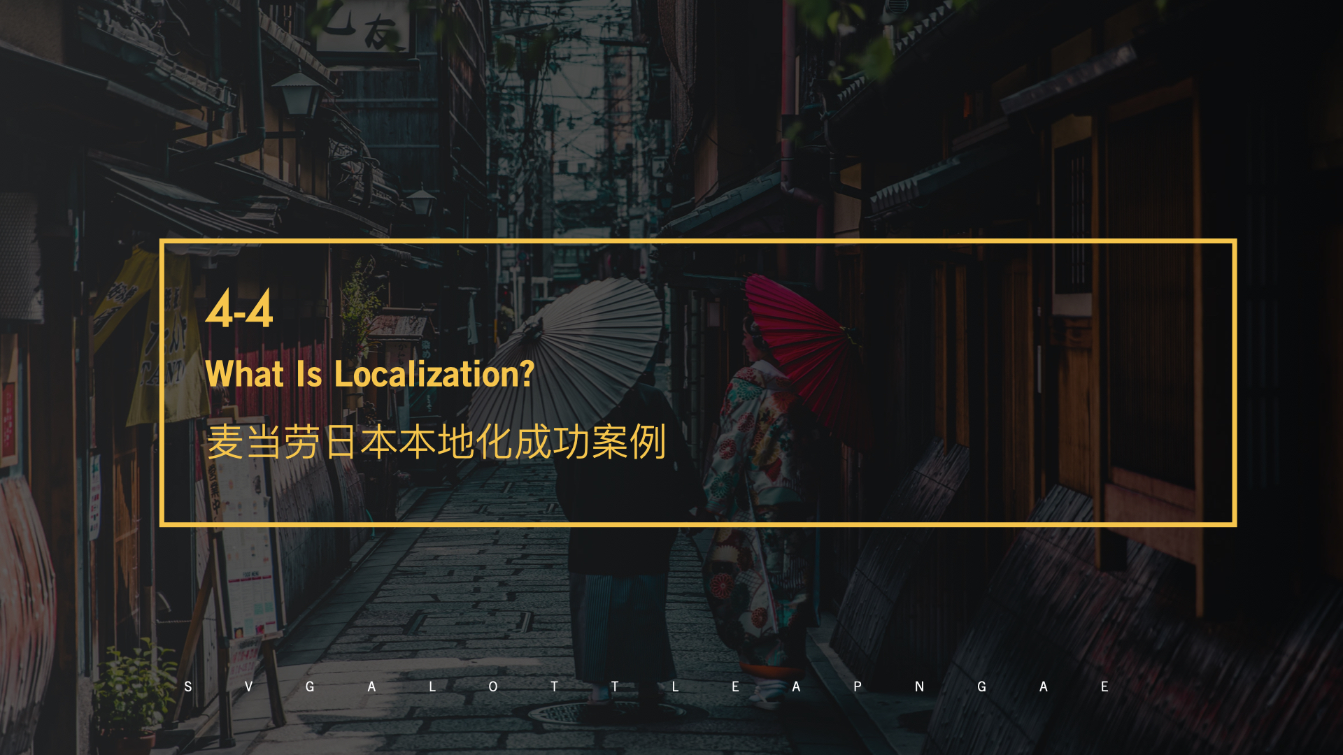 undefined undefined