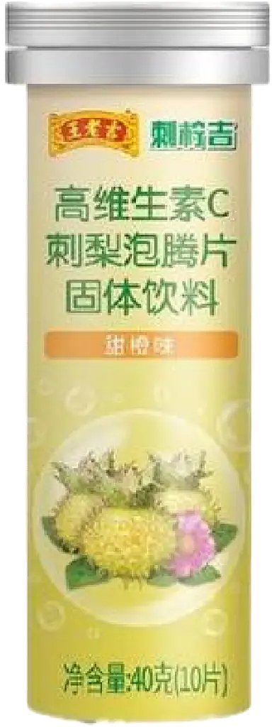 广州王老吉药业股份公司（图ZMzY2NjE4NzI4） - 其他 - 站酷设计师宋祖儿卫视新闻原创素材 - 站酷ZCOOL