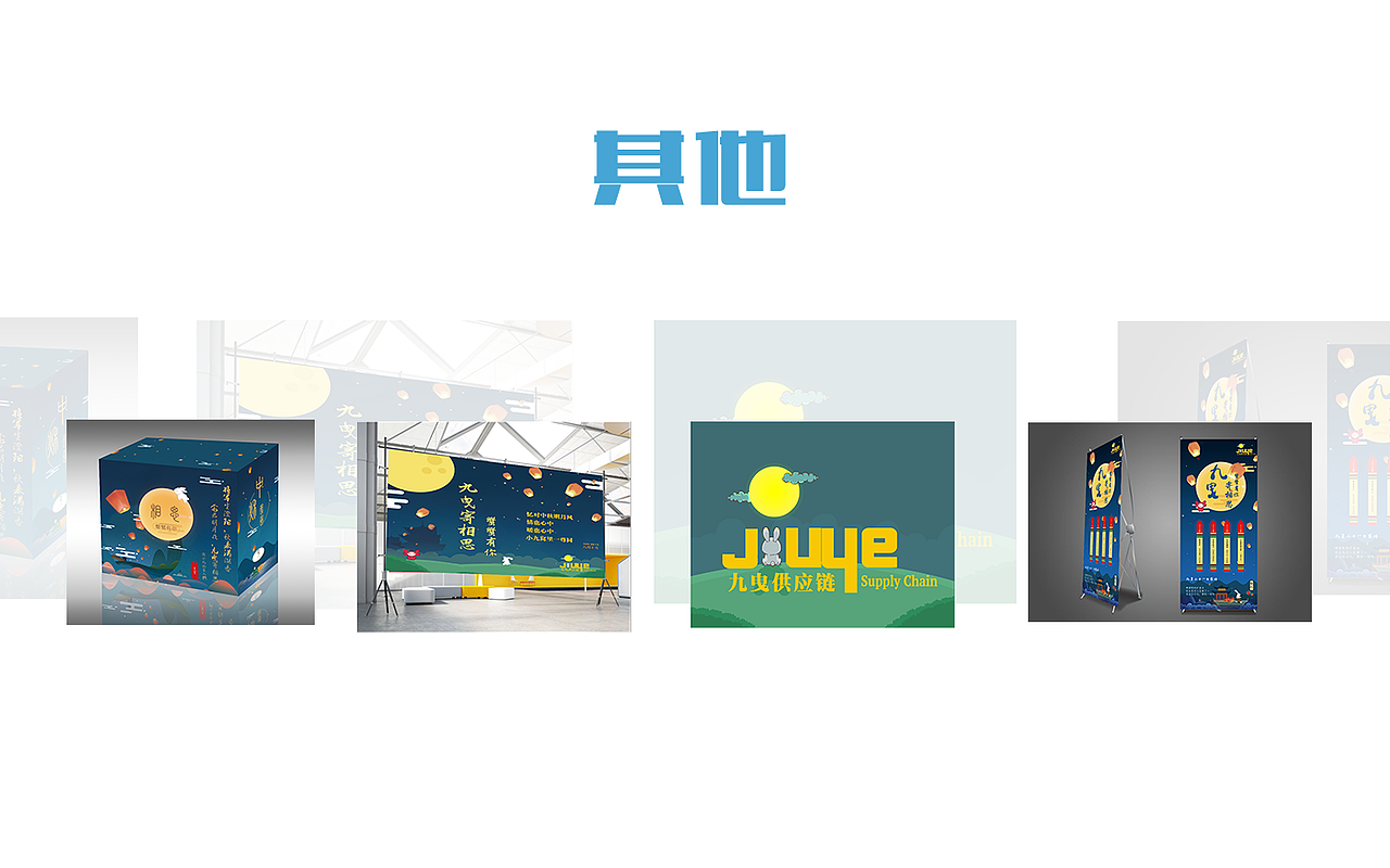 作品集（图ZMTUwMjI0MDI4） - APP界面 - 站酷设计师北瓜籽先生原创素材 - 站酷ZCOOL