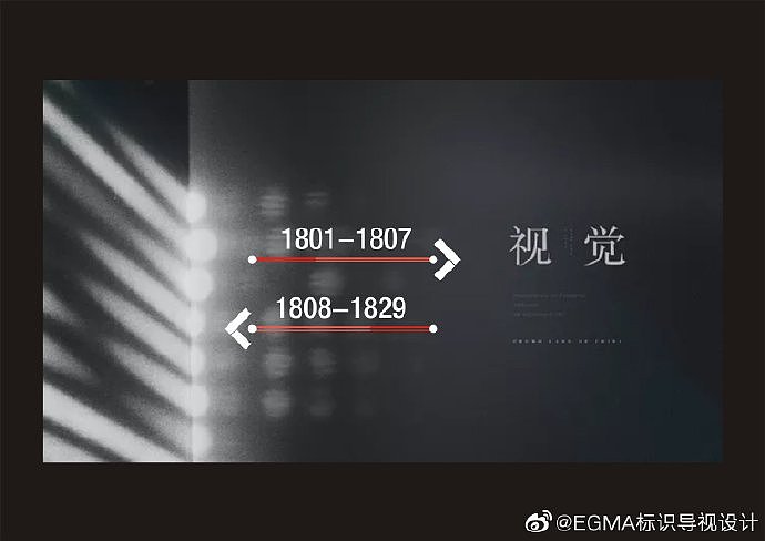 高档写字楼、综合体标识导视系统设计-AFON作品（图ZMjA4NjczNzA4） - 商业空间设计 - 站酷设计师请叫我Afon原创素材 - 站酷ZCOOL