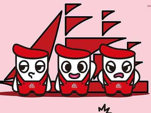 2017年创作远航酒业集团吉祥物-米酒宝