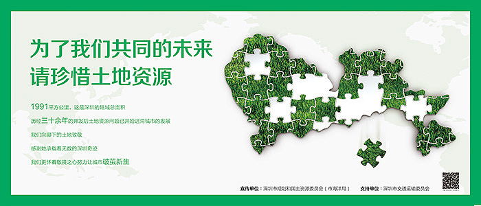 劳动醉美丽（图ZMjU0NTc1Mjg=） - 海报 - 站酷设计师辛巴达克原创素材 - 站酷ZCOOL