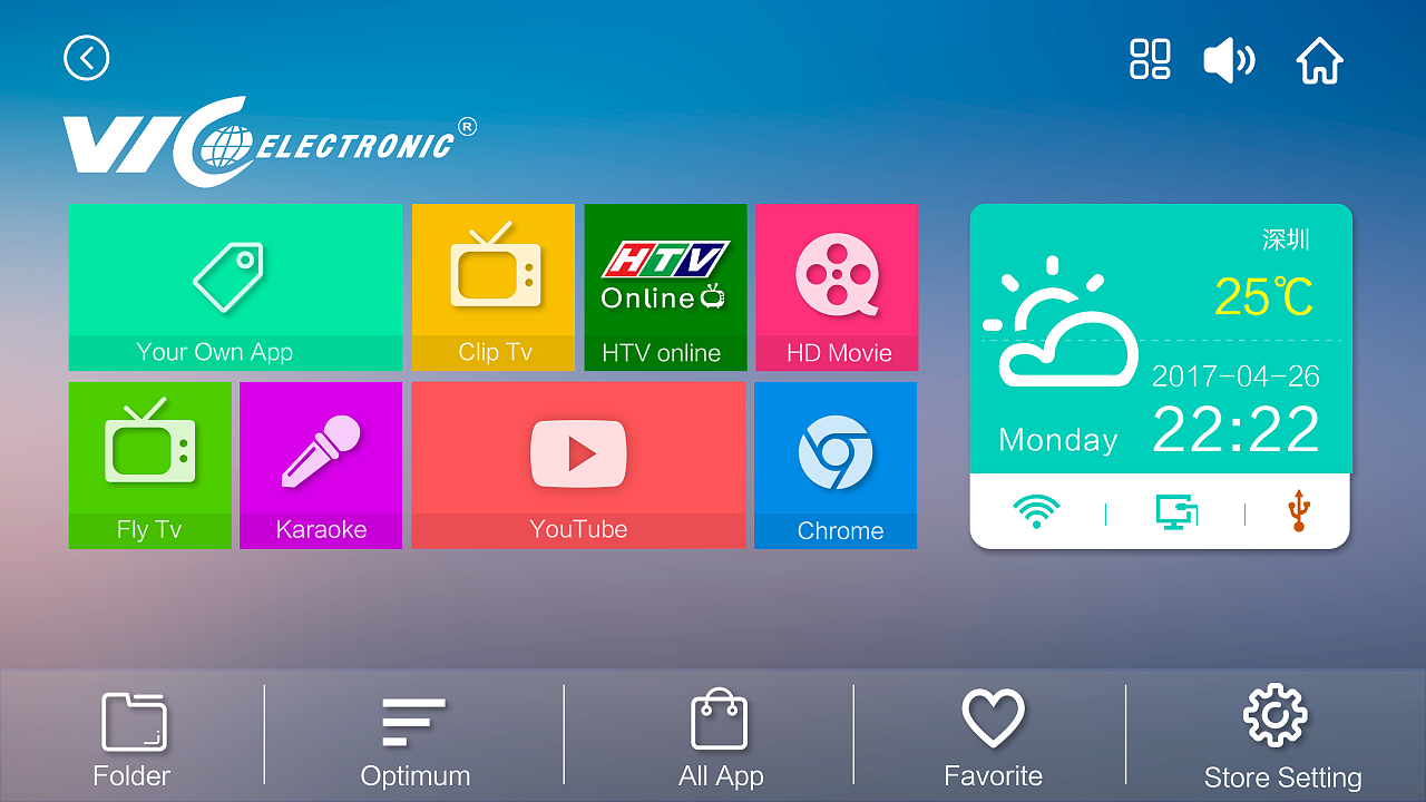款电视移动终端系统ui界面设计