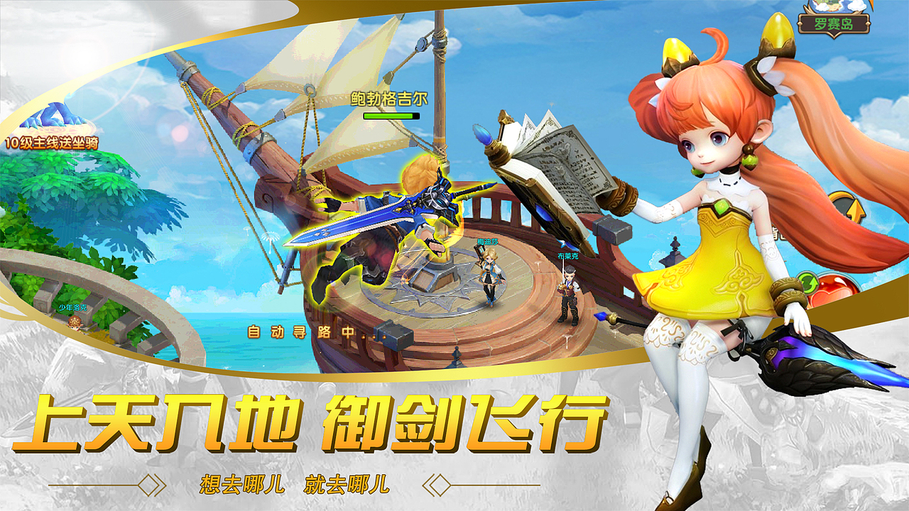 游戏商店图（图ZMTQ0MDQyNzA4） - 游戏UI - 站酷设计师刘DP原创素材 - 站酷ZCOOL