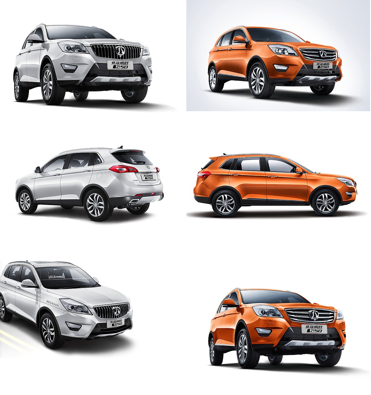 北汽威旺S50 汽车后期修图（图ZMTc2MzY5MjI4） - 修图/后期 - 站酷设计师杨易昌Double_E原创素材 - 站酷ZCOOL