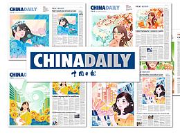 平面设计