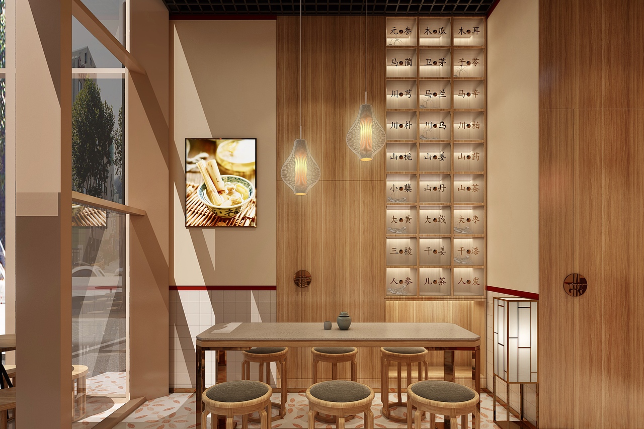 凉茶铺 糖水店铺 茶饮餐饮品牌si 餐饮全案策划|空间|酒店餐饮设计|花
