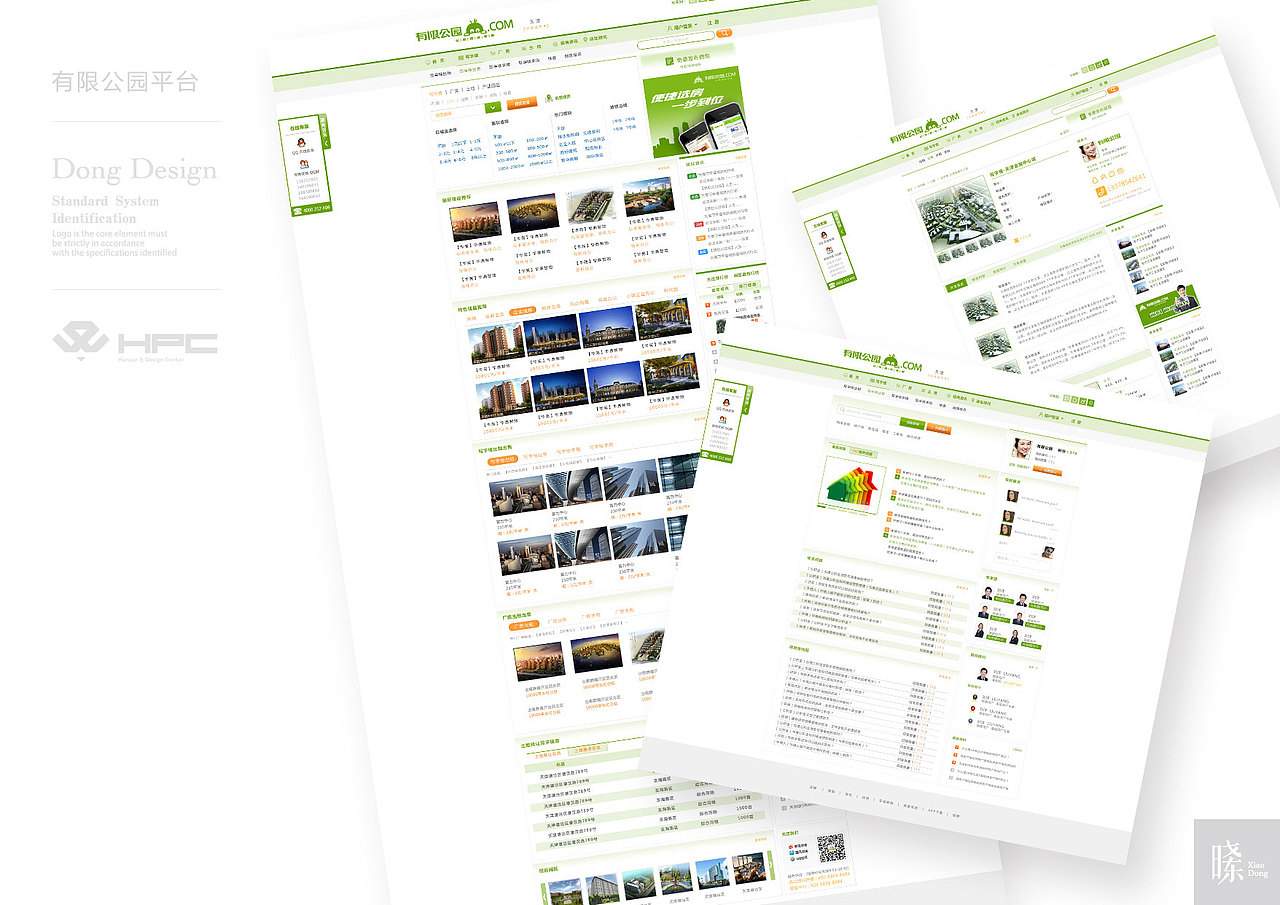 “30”一个以前很不在意的数字,现在须正视所有#