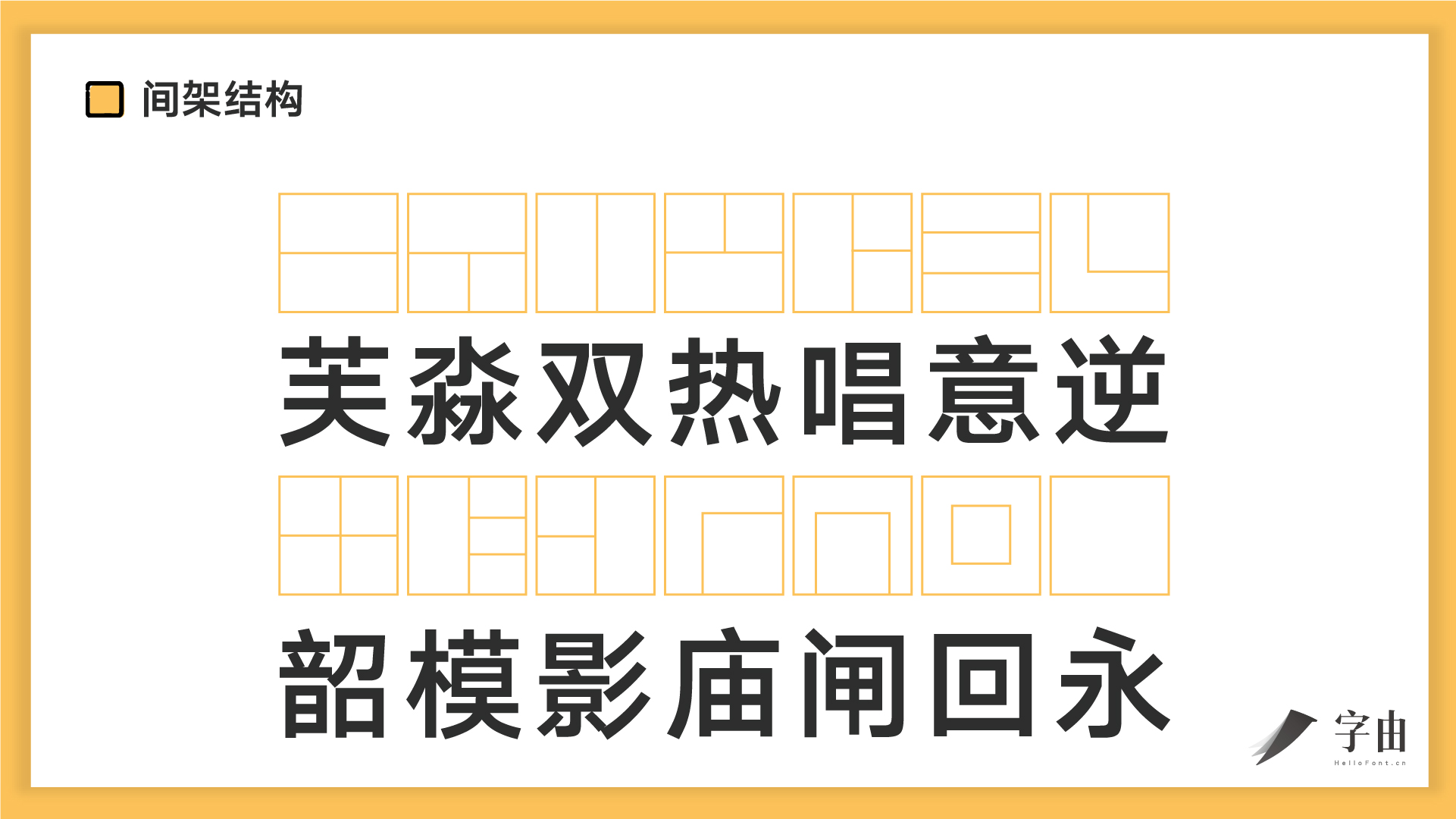 undefined undefined