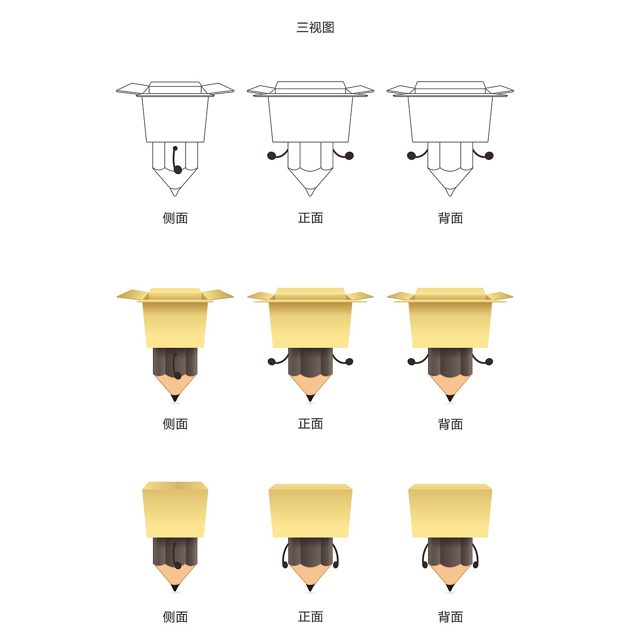 “鸡”情2017　D.box更新啦！
