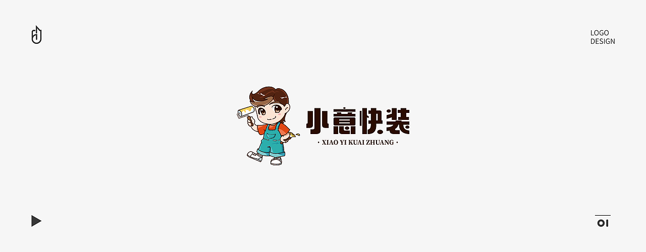 标志设计/LOGO设计（图ZMjExMzQ0NzUy） - Logo - 站酷设计师零一品设原创素材 - 站酷ZCOOL