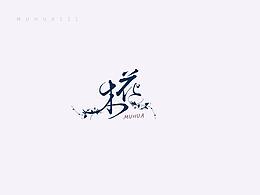 书淘宝详情页