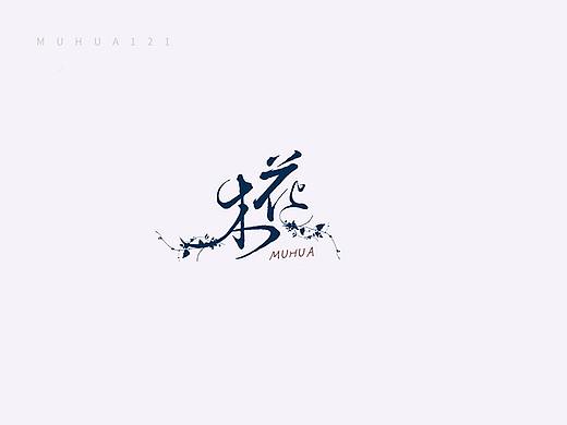 书籍详情页