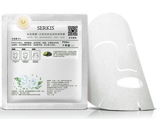 包装