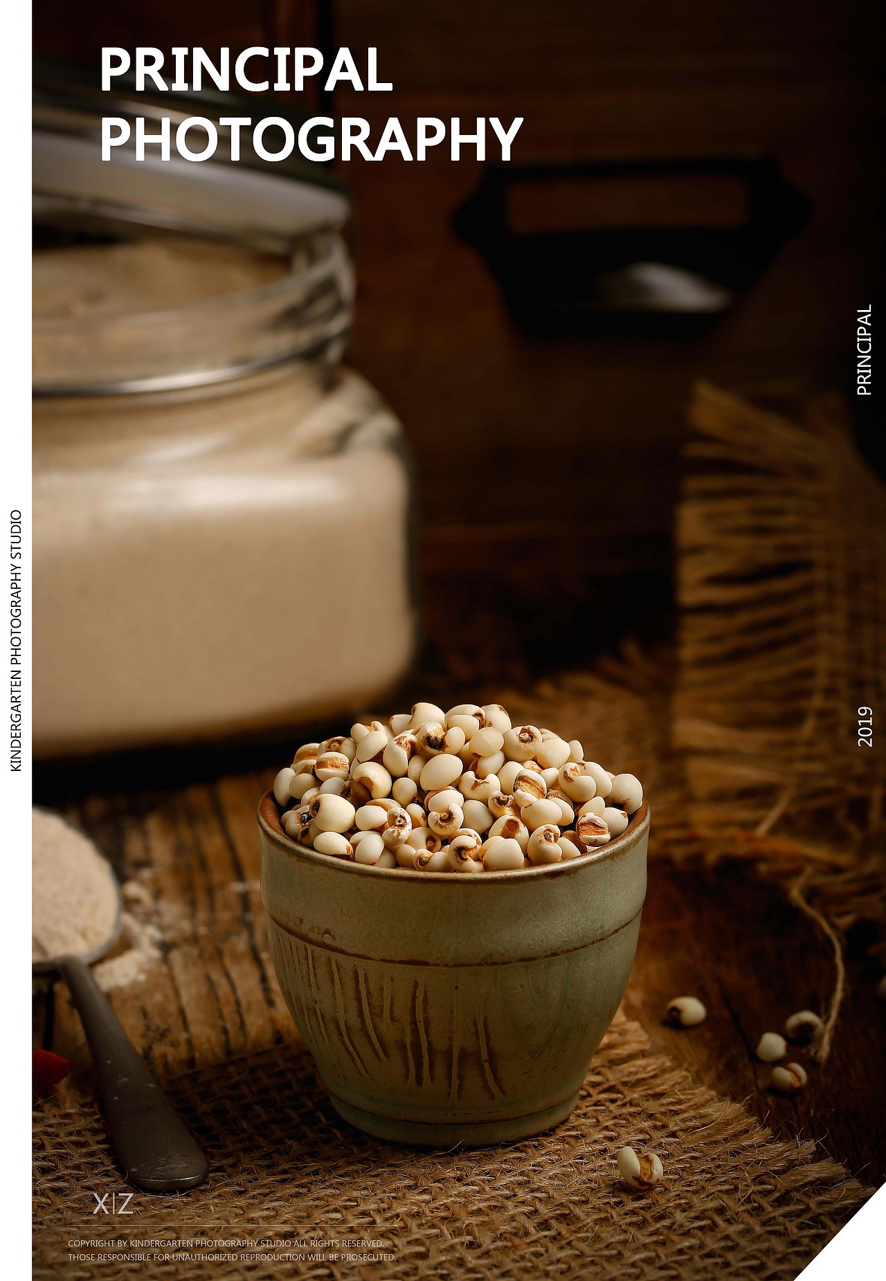 红豆薏米枸杞粉