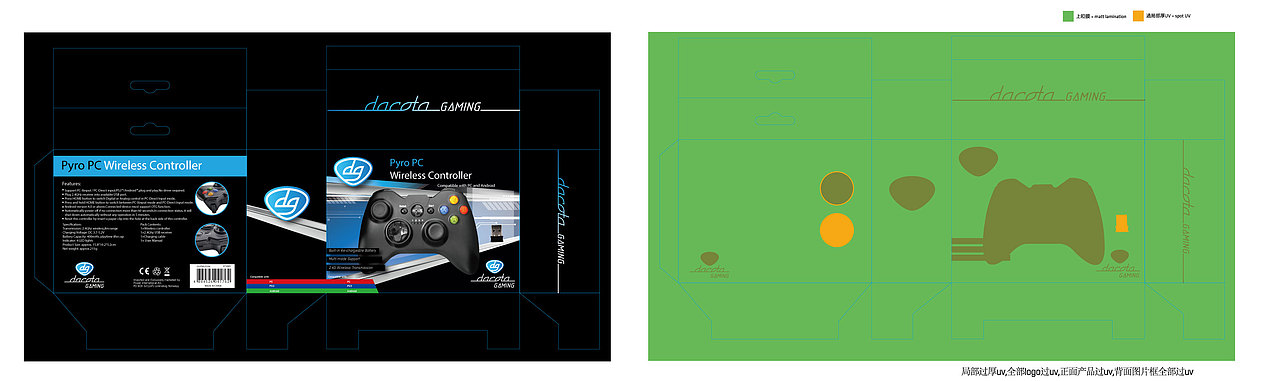 一些产品包装设计稿（图ZMjU1MjkzMTEy） - 包装 - 站酷设计师丙子鼠脩原创素材 - 站酷ZCOOL